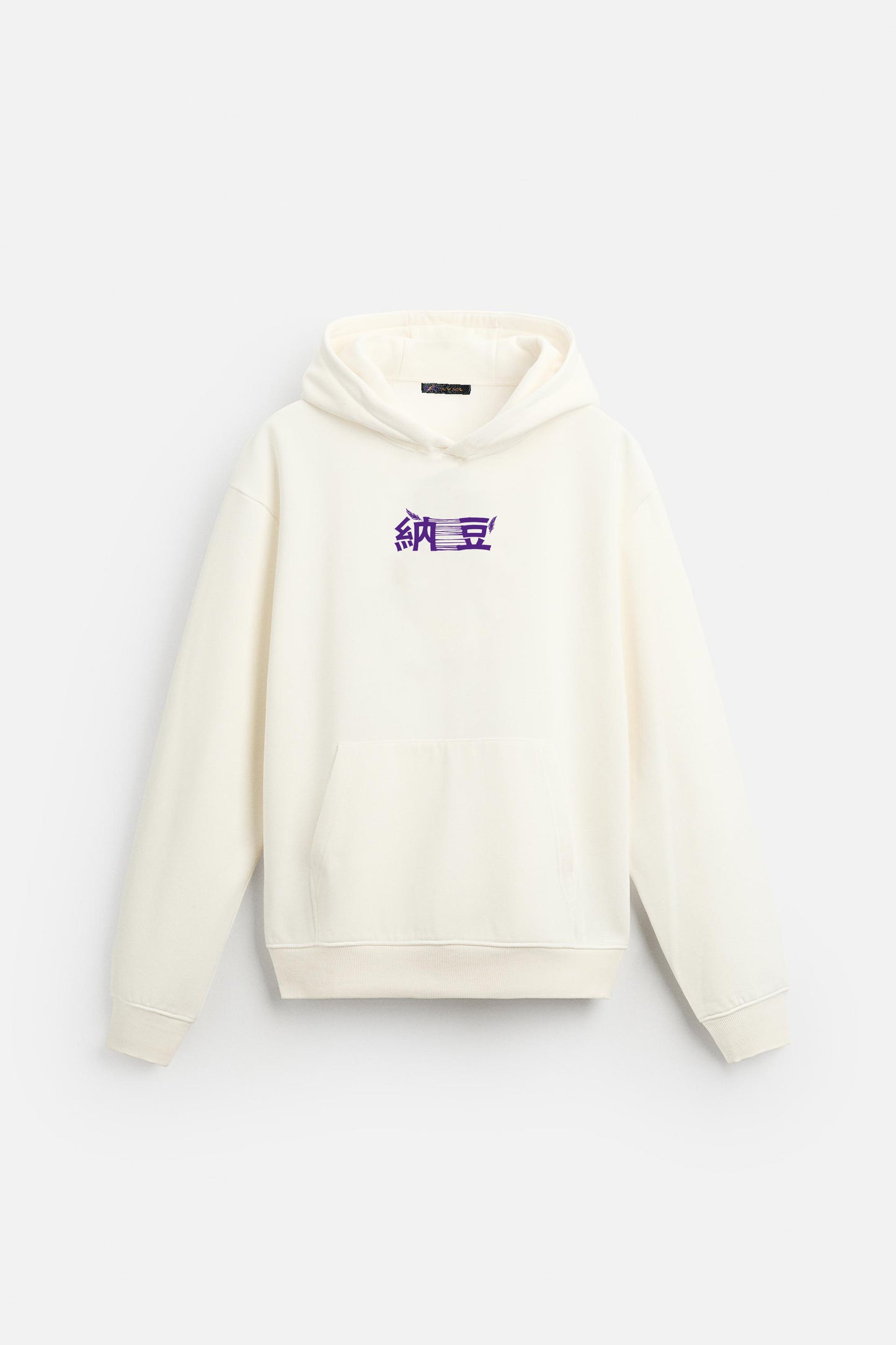 Before Peace Hoodie