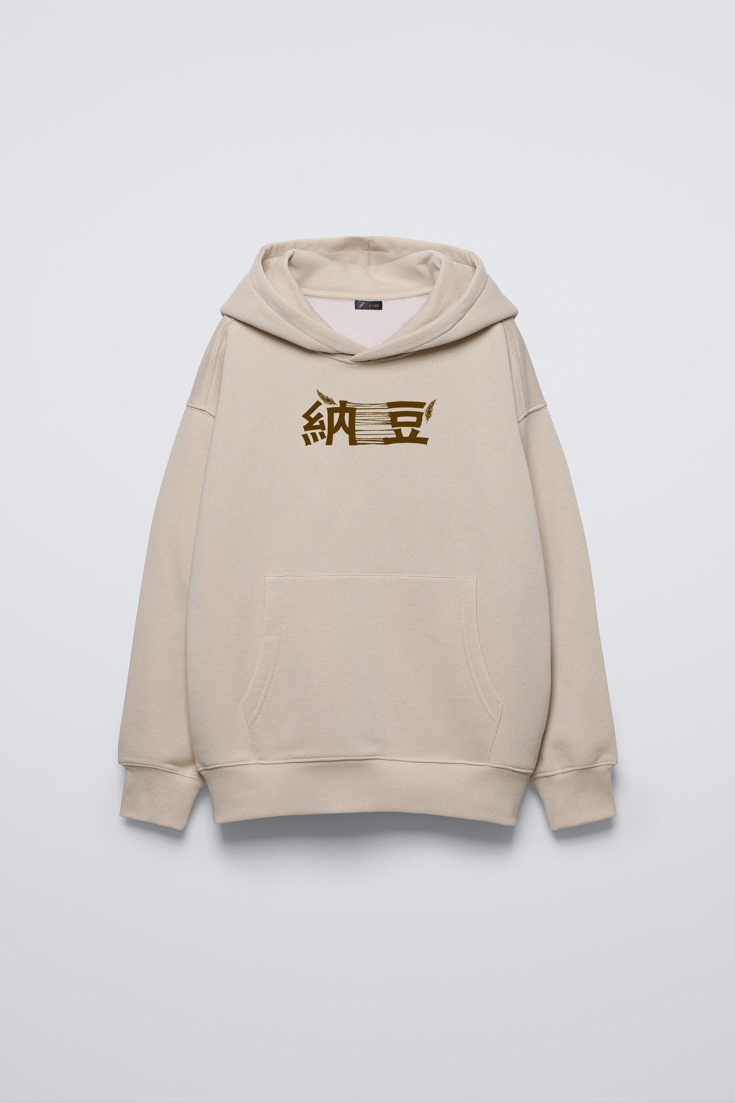 Before Peace Hoodie
